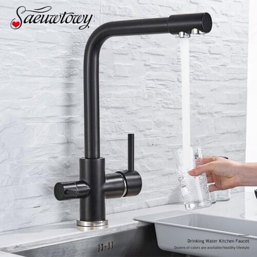 Filtered Pure Water Kitchen Faucet Deck Mount Black Faucet 360 Rotate Drinking Water Kitchen Faucet Hot/Cold Water Mixer Tap