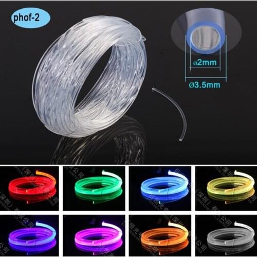 ANTI-UV protection 2.0mm colors pool decoration side emitting fiber optic lighting cable