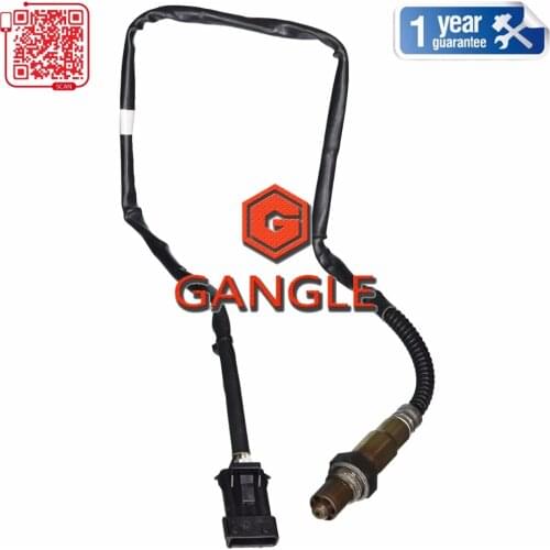 030906262L 022906265C 234-4859 Oxygen Sensor Lambda Sensor For 1999-2004 VOLVO C70 V70
