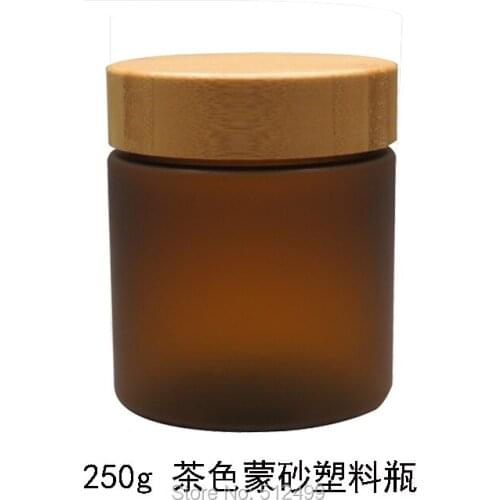 20pcs/lot 250g ml honey pot seasoning food packing Refillable Bottle tea color brown PET bottle with 68/400 bamboo cap cover