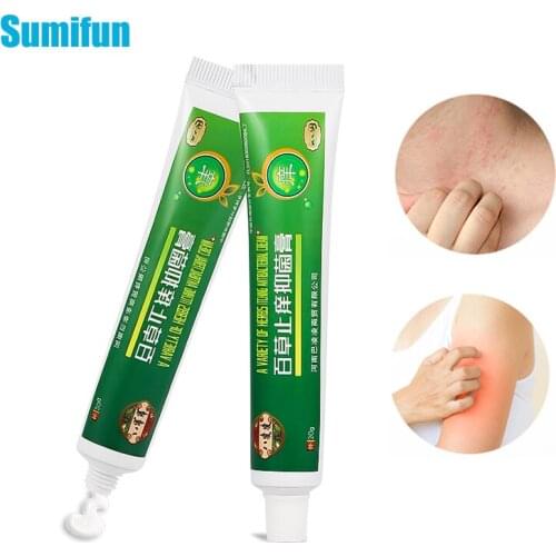 2pcs Psoriasis Ointment Anti Itching Antibacterial Cream Dermatitis Eczema Treatment Mosquito Bites Plaster Skin Care