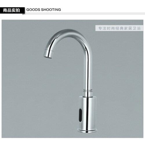 Free shipping Solid Brass automaticsensor mixer tap with deck mounted hotel bathroom sensor mixer tap,sensor basin tap