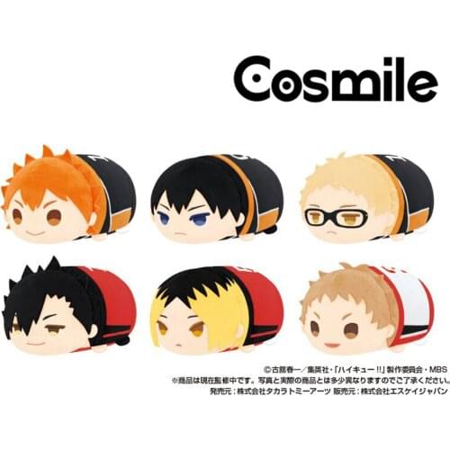 Cosmile Haikyuu!! Oikawa Volleyball sawamura daichi kageyama tobio Doll Plush Toys Stuffed Cute Gift C