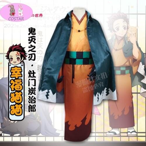 Anime Demon Slayer Kimetsu no Yaiba Kamado Nezuko Cosplay Costume Happy Cat Kimono Uniform Halloween Party Outfit For Unisex New