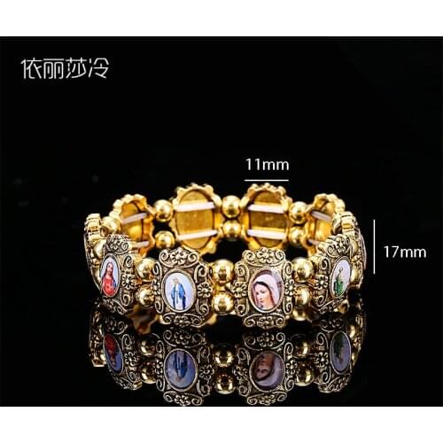 Catholic Saint Jesus Cross Bracelet, Mary Mercy Icon Beaded Bracelet. Classic Beaded Rosary Bracelet Christmas Gift