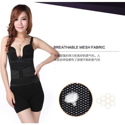 Men Women Tourmaline Self-heating Magnetic Therapy Waist Support Sport Waistband Fitness Breathable Brace Lower Back Safety Belt