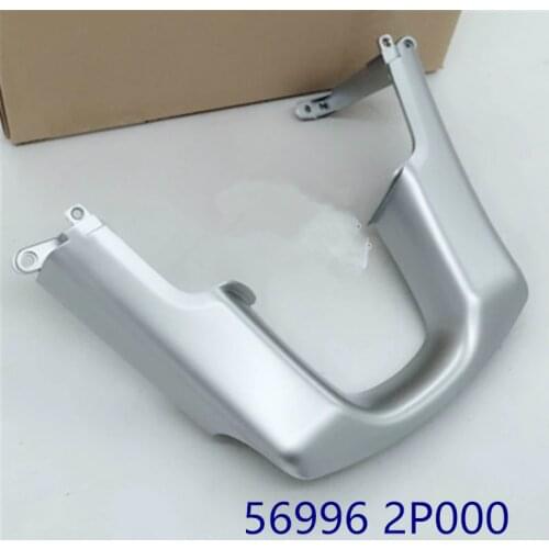 Steering wheel decorative panel decorative cover for Kia sorento 2009-2012 569962P000 56996 2P000