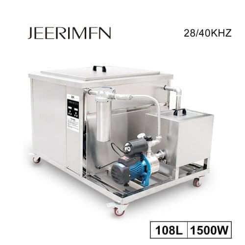 Filter Ultrasonic Cleaner Bath DPF Engine Degreasing Cutter Tableware Plating Parts Ultra Sonic Cleaning Machine Industrial 108L