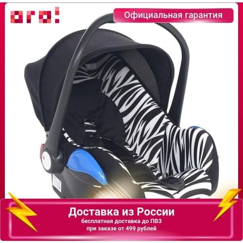 Leader Kids Safety Items For Children