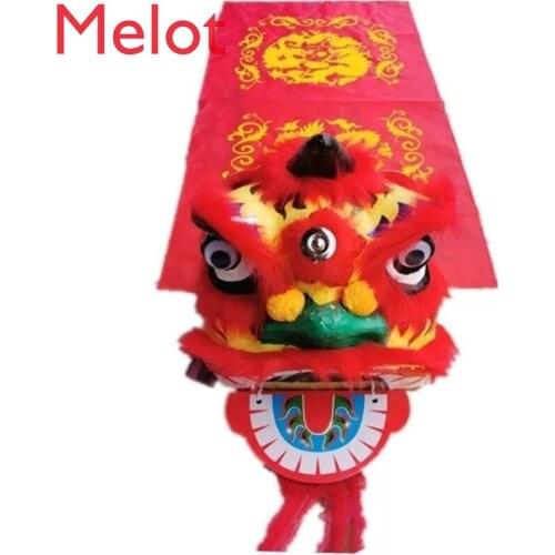 Fall-Resistant Lion Dance Childrens Lion Dance Props Set Kindergarten Performance Dance Lion Head Lion Dance Lion Head Pupils