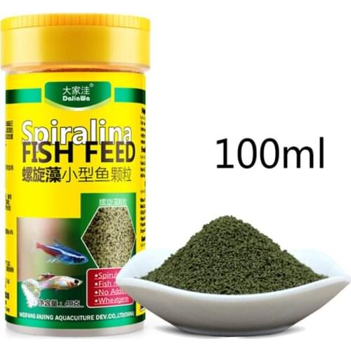 Spirulina Food Tropical Fish Nutrition For Aquarium Fish Tank Color Enhanced Food D0AC