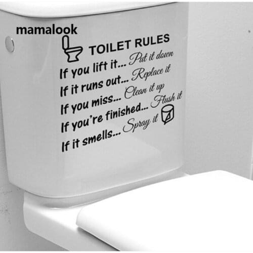 Removable Self Adhesive Decals DIY Wall Stickers Vinyl Door Art Modern Bathroom Glass Home Decor Bathroom Rules Waterproof Mural