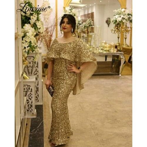 Saudi Arabia Gold Sequin Turkish Formal Evening Dresses Robe De Soiree 2020 Custom Capped Sleeve Mermaid Celebrity Party Dresses