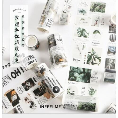 Green plants life coffee time afternoon dessert cloud forest calendar washi Tape DIY planner Diary scrapbooking masking tape