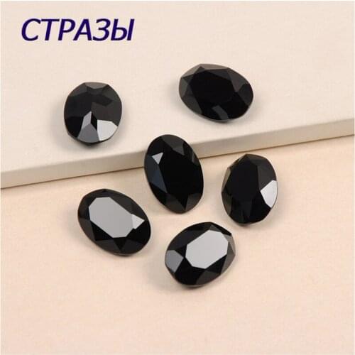 Black Diy Jewelss silver Gold the strass with empty cup Settings For glass rhinestones Sew and Garment Jewelry