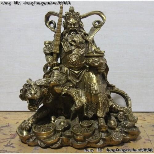 China Pure Brass Copper Mammon Money Wealth God Treasure Bowl Ride Tiger Statue