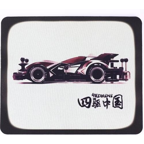 4WD Accessories Tools Car Repair Pad 35*25CM 3MM Thick Rubber Boutique Self-Made Tamiya 4WD Mini Cool Pattern Punk