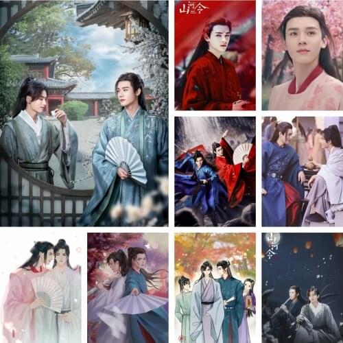 Diamond Painting Word of Honor Shan He Ling Chinese TV 5D DIY Art Full Drill Cross Stitch Kits Mosaic Embroidery Home Decor