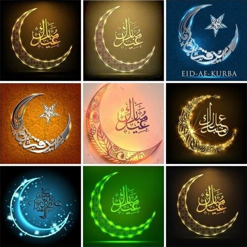 Huacan 5d Diamond Embroidery Religion Cross Stitch Kit Full Square Diamond Painting Muslim Picture Mosaic Rhinestone