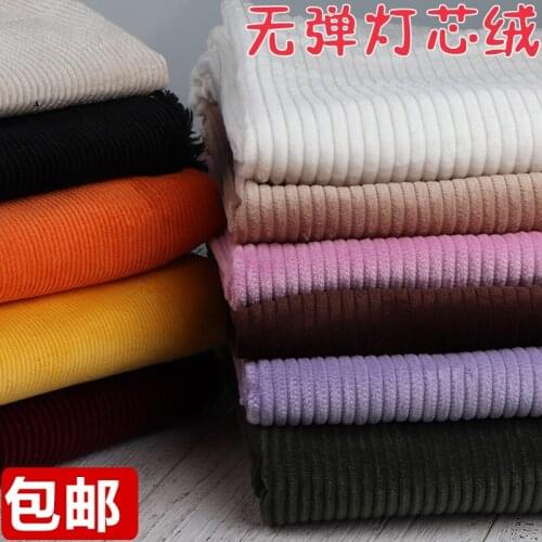 Autumn and Winter Cotton Corduroy Corduroy Solid Color wu dan Cloth Large Article Fabric Pants Garment Fabric Pillow DIY