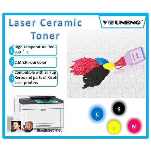 Compatible laser ceramic toner for xerox 6510 6500 215 color copier,ceramic toner powder CMYK 50g/color 200g