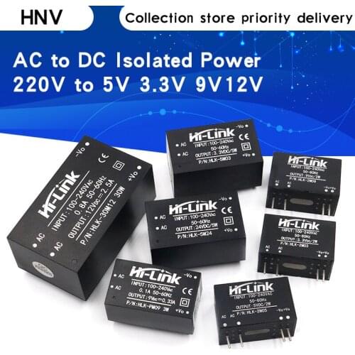 1PCS HLK-PM01 HLK-PM03 HLK-PM12 AC-DC 220V to 5V 3.3V 12V Power Module AC to DC Isolated Power Module UL/CE Household Switch