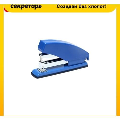 LAMARK Stationery Staplers