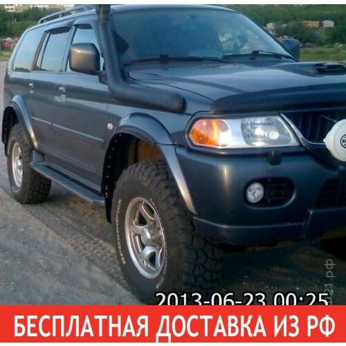 МагазинУАЗрф Car Wheel