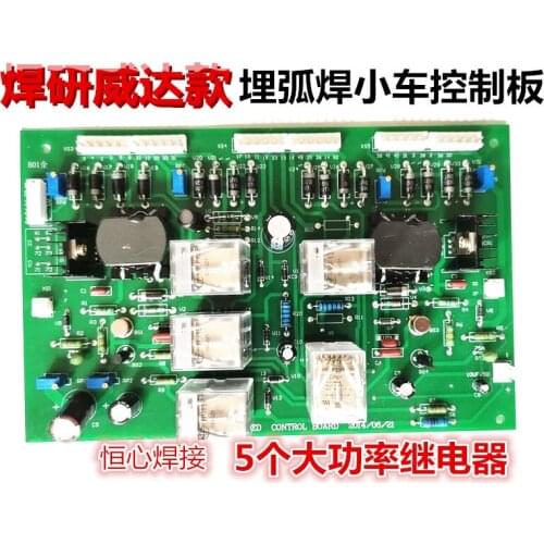 Submerged Arc Welding Machine Control Board Submerged Arc Welding Trolley Main Control Board