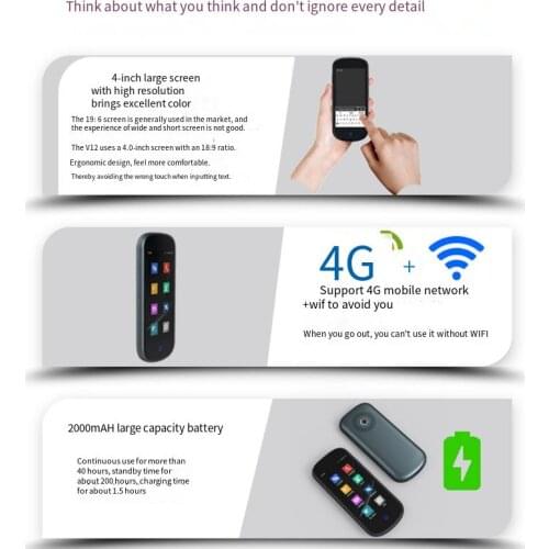 2021 Smart Voice Translator 109 Languages Instant Two Way Translation 4G+Wifi Portable for Travelling Learning Business Meeting
