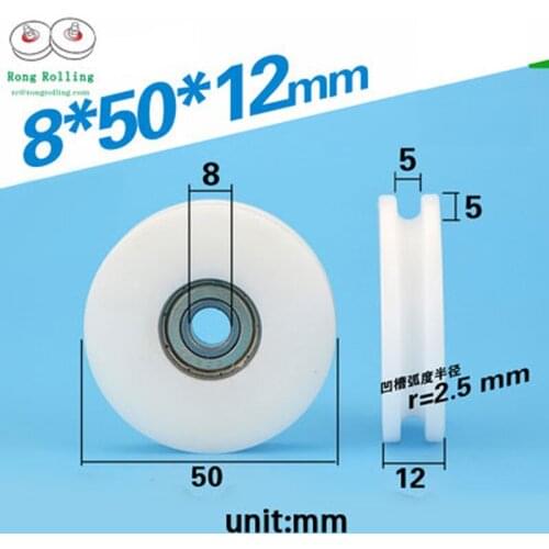 8*50*12 U-groove door or window nylon wheels/rollers/pulleys diameter 50mm,thickness 12mm, bearing 608 bore 8mm