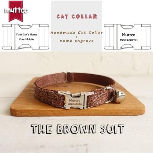 MUTTCO retailing self-designed fashion handmade engraved metal buckle cat collar like gentleman THE BROWN SUIT 2 sizes UCC039