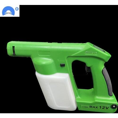Portable Electrostatic ULV Fogger Machine Sprayer Disinfection Machine Battery Powered HVLP Electric Spray Gun