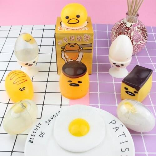 Squeeze Toy Funny Toys Egg Yolk Anti Stress Reliever Fun Gift Yellow Lazy Egg Joke Toy Ball Egg Squish Toy