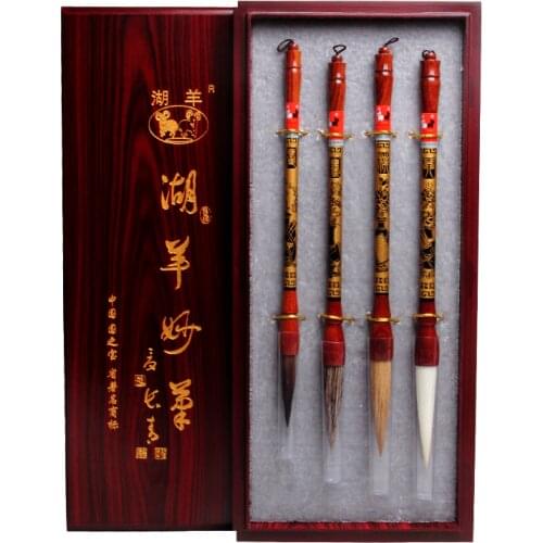 4pcs Excellent Quality Chinese Calligraphy Brush Pen Set Weasel Hair Writing Brush Mouse Whisker Chinese Painting Brush Gift Set