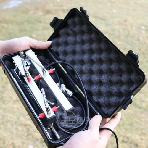 Fuyun Walkie-talkies And Communication Equipment