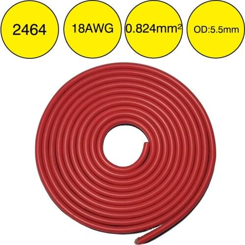 JKM 2464 2 Pin 18AWG Silica Gel Wire For RC Model DIY Hobby Toyes Battery EC5 Cable 0.5m 1m 2m