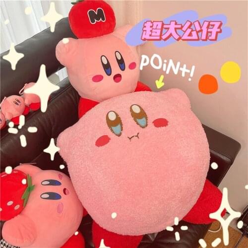 Cute Anime Plush Stuffed Toys Adventure Kabi Adventure Kabi Plushie Cartoon Kirby Large Plush Pillow Children Birthday Gifts