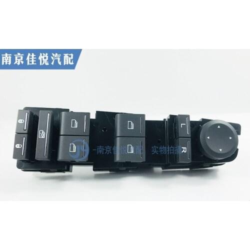 For Roewe 350 MG5 glass lift switch assembly lifter switch