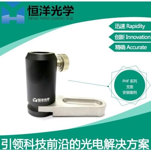 PHF post bracket clamping fork diameter 12mm adjustment bearing stainless steel pole optical research experiment