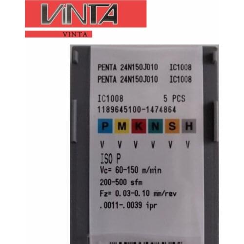 CNC lathe blade PENTA 24N150J010 IC1008 Turning blade PENTA 24N150J010 IC1008 PENTA 24N150J010 IC1008