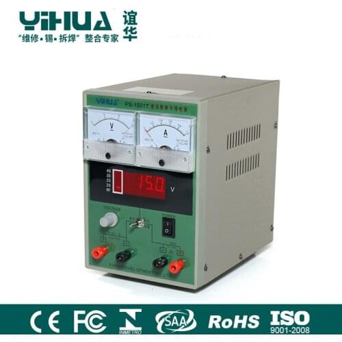 Yihua YIHUA1501T communication repair dedicated power supply 15V 1A mobile phone repair power meter
