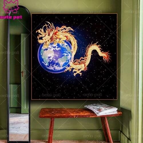 5D Diamond Embroidery Chinese dragon and earth sale Rhinestone painting DIY Diamond Painting CrossStitch full square drill Decor