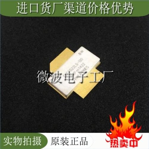 BLF7G22LS-130 SMD RF tube High Frequency tube Power amplification module