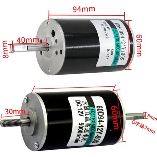 Mini Motor 12 V 24 Volt 80W 10A High Speed Double Shaft 5000rpm 10000rpm Electric 12V 24V DC Motors DIY Drill Tools Toy Model