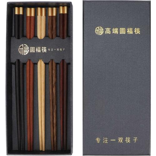 Japanese Natural Chopsticks Set chopsticks Wooded Chopsticks Reusable Tableware Sushi Chopsticks Gifts Household