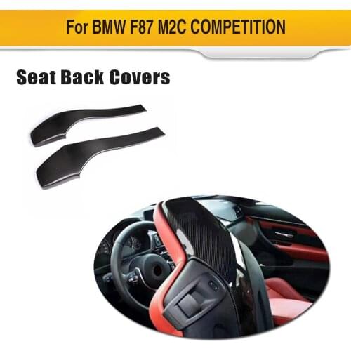 Dry Carbon Fiber Car Back Seat Shell for BMW F87 M2C 2018 2019 Add On Cometition Seatback Shell Cover Trim