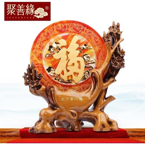 First blessing word ornaments living room ornaments new house home decoration crafts creative gifts feng shui