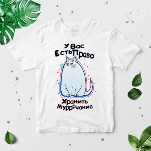 Подарки190 Women's T-shirts