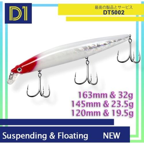 D1 fishing black minnow lure 145mm/23.5g suspending Silent Assassin wobbler Luminous saltwater crankbait japan snapper seabass